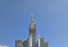 Petugas Haji Indonesia Pingsan di WC 9 Masjidil Haram