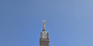 Petugas Haji Indonesia Pingsan di WC 9 Masjidil Haram